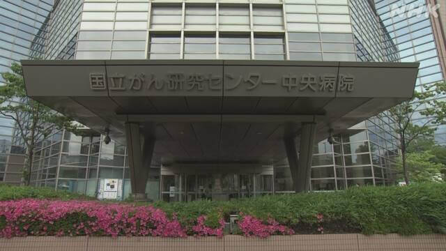 国立がん研究センター 看護師２人感染確認 東京 中央 | NHKニュース